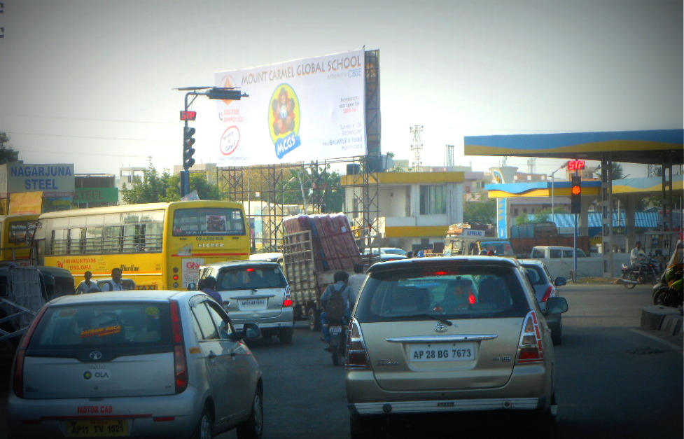 Hyderabad ORR Exit Number 2 - Gachibowli ( Edulanagulapally)