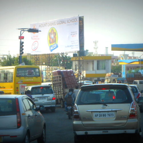 Advertisement Billboard In Sagarringroad