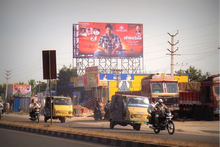 Billboard Advertising Cost In Hayathnagar X Road