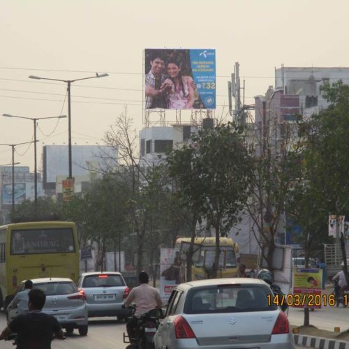 Billboards In Anuradha Timber Estate