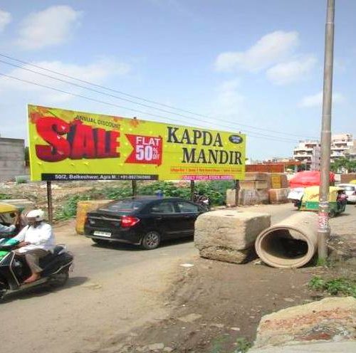 Billboard Advertising In Sultan Gunj Ki Pulia Way