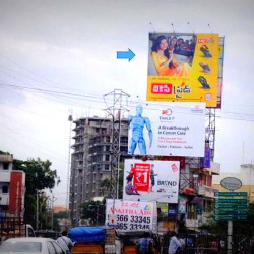 Billboard Ads In Lb Nagar Bawarchi Hotel