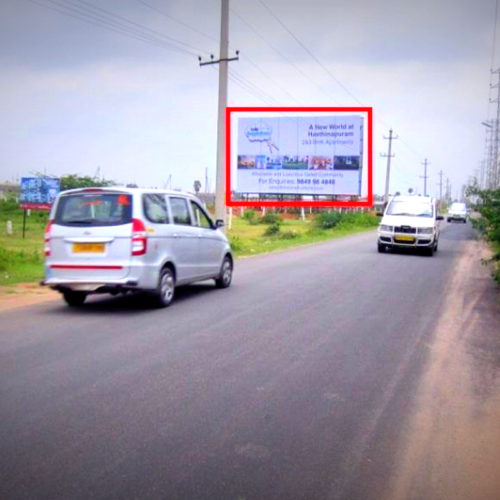 Billboards Ads In Adibatla Tcs