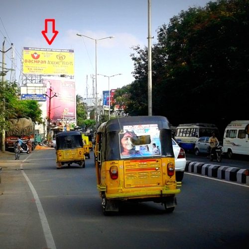 Billboards Ads in Vidyanagar