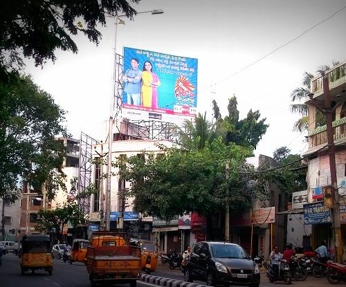 Billboards Advertising In Vidyanagar X Roads