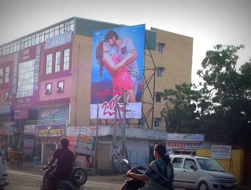 Billboards Ads In Nagaram X Road