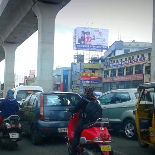 Billboards Advertising in Srnagar