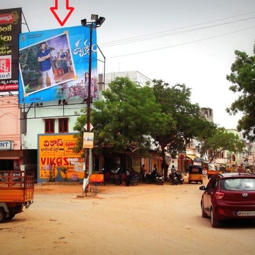 Billboards Ads In Boduppal Road