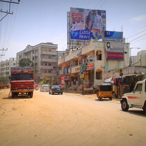 Billboards Ads In Housing Board