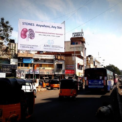 Billboard Ads In Secunderabad Railway Station