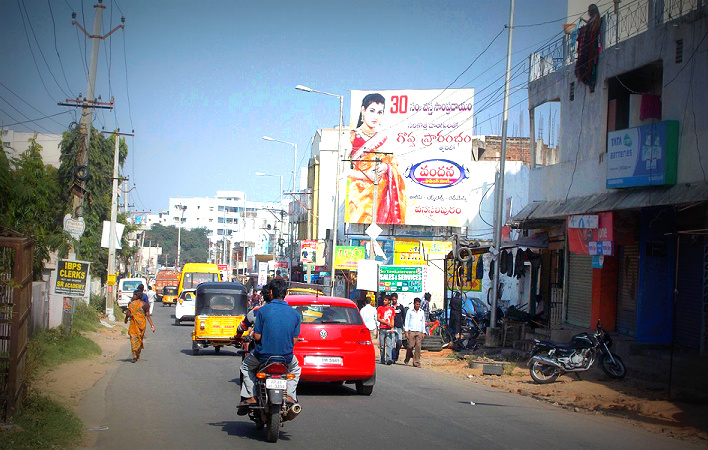 Billboard Advertising Cost In Sushma Road