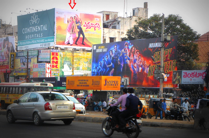 Billboards Advertising In Venkatadri Theatre