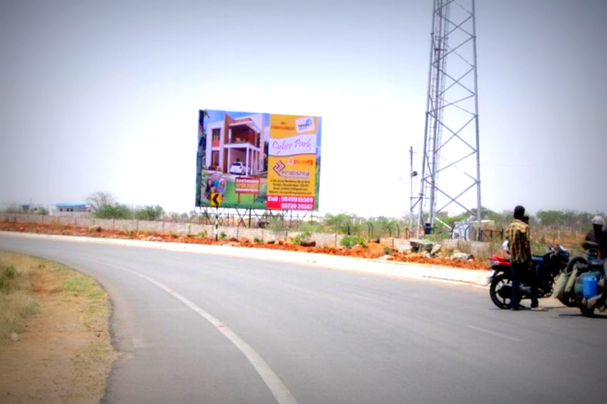 Billboards Advertising In Adibatla X Roads