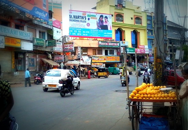 Billboards Ads in Anandbagh
