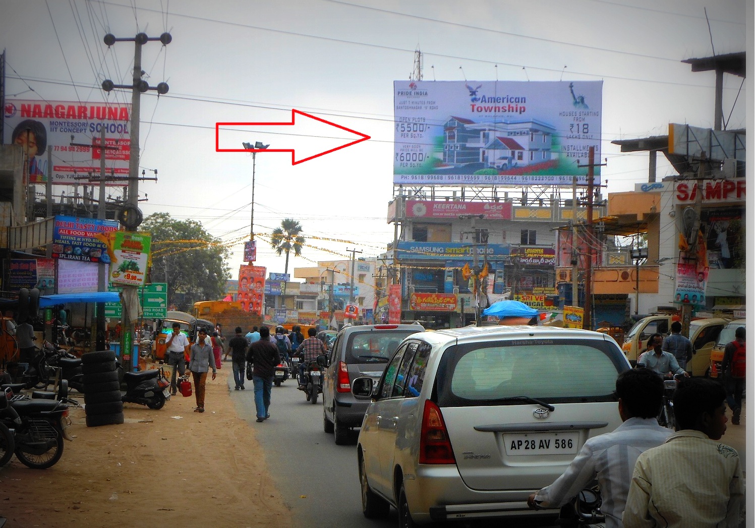 Billboards Ads In Balapur Circle