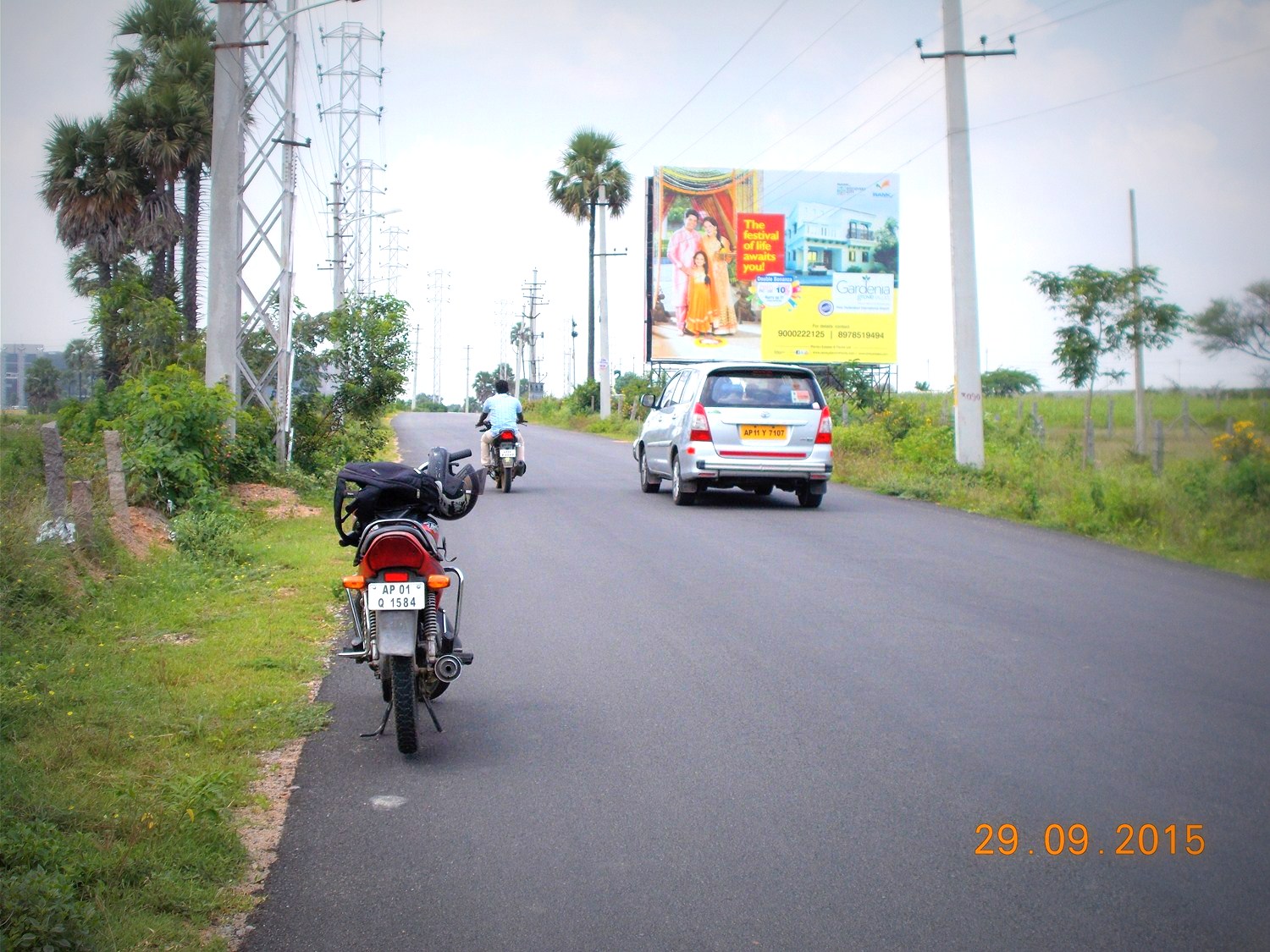 Billboards In Tcs Road Adibatla