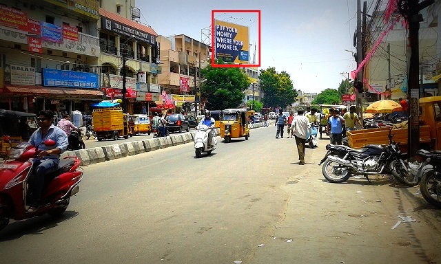 Billboards Ads in Krishnanagar