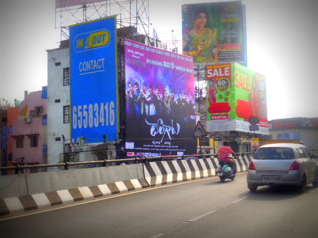 Advertisement Billboard In Panjagutta Center