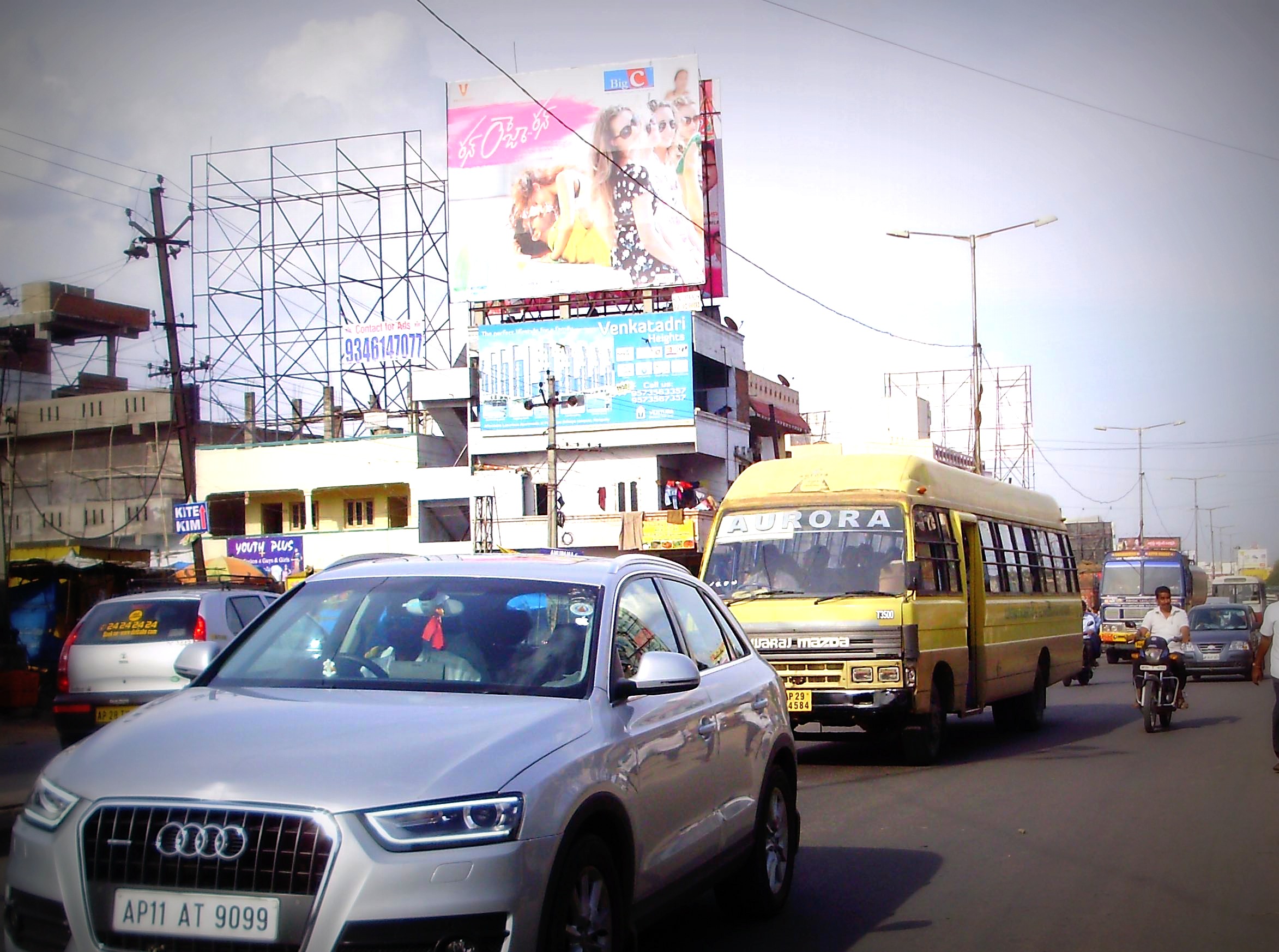 Billboard Advertising Cost Uppal Petrol Bunk