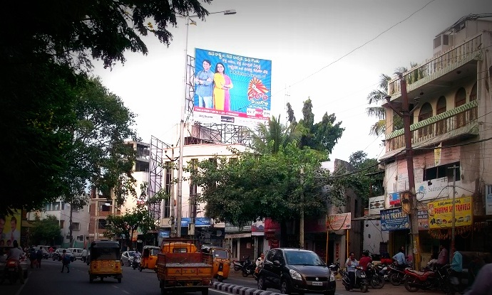 Billboards Ads In Jamai Osmania Flyover