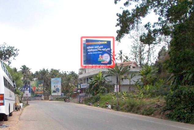 Advertisement Billboard In Kottarakkara