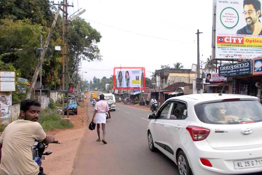 Billboards Ads In Moonamkutty