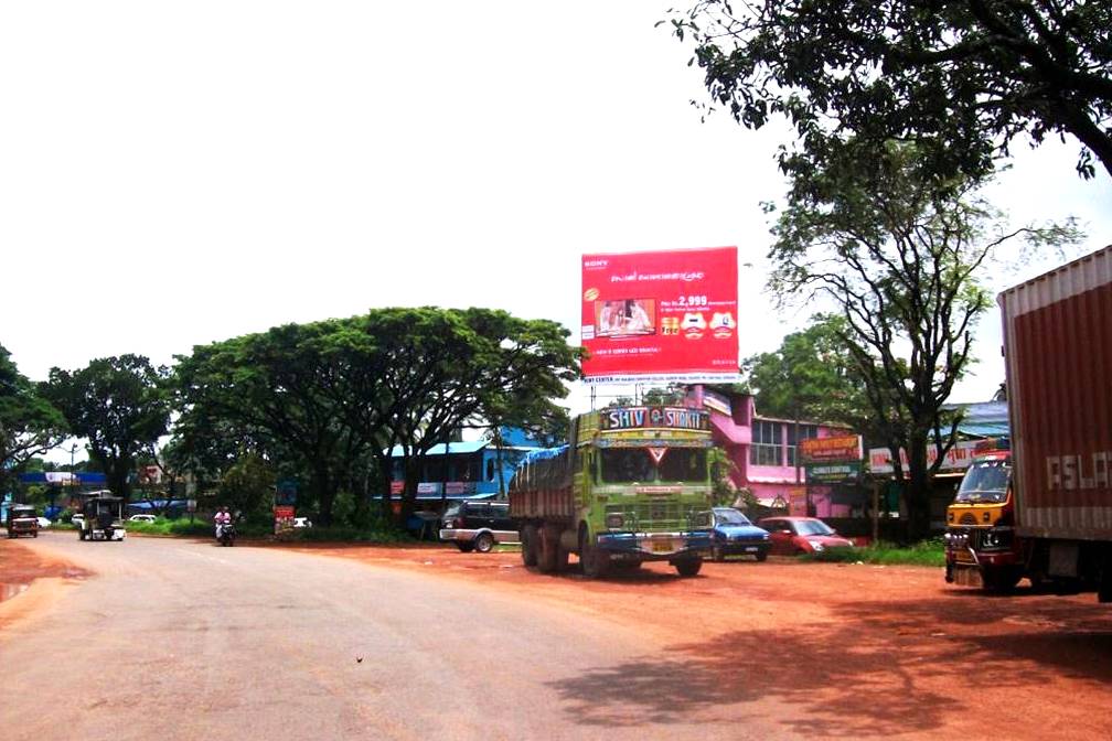 Billboards Advertising In Kollapuram