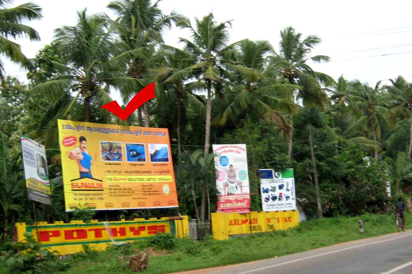 Billboard Ads And Prices In Chanthanoor