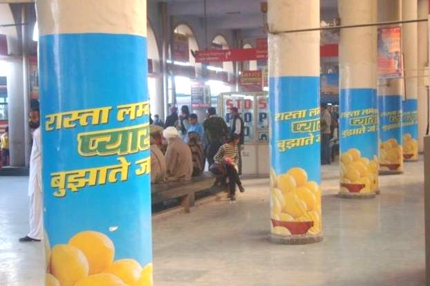 Other Ooh Advertising In Amritsar Piller Terminal