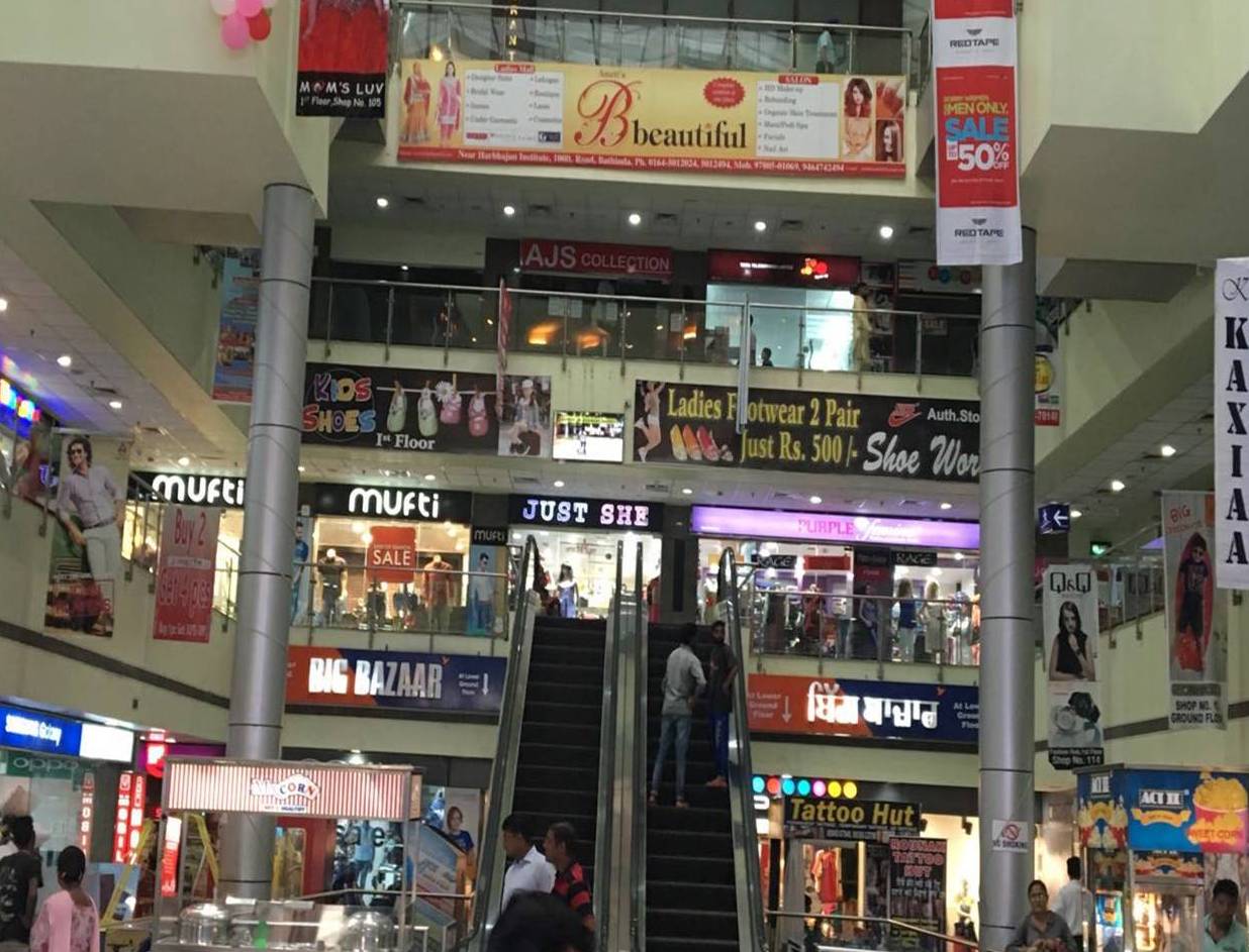 Billboards Advertising In Mittal Mall Inside